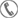 聯(lián)系電話