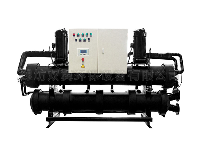 水源熱泵機組